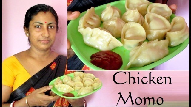 'Chicken MOMO Recipe at Home - Indian Bengali Food - Only Indian Food'