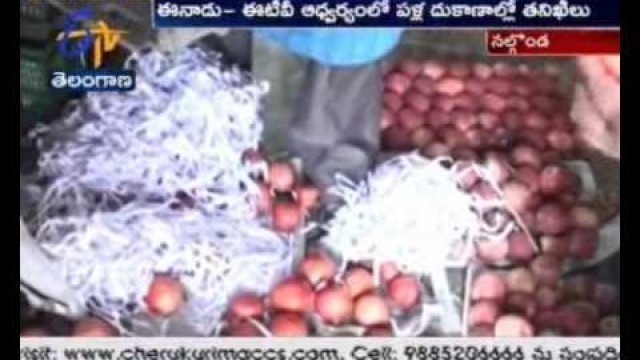 'Food Inspectors Rides On Fruit Markets In Nalgonda Along With The Help Of  EENADU-ETV'