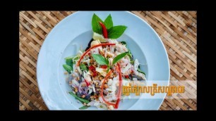 'Star Chef Cooking Khmer Food EP02'